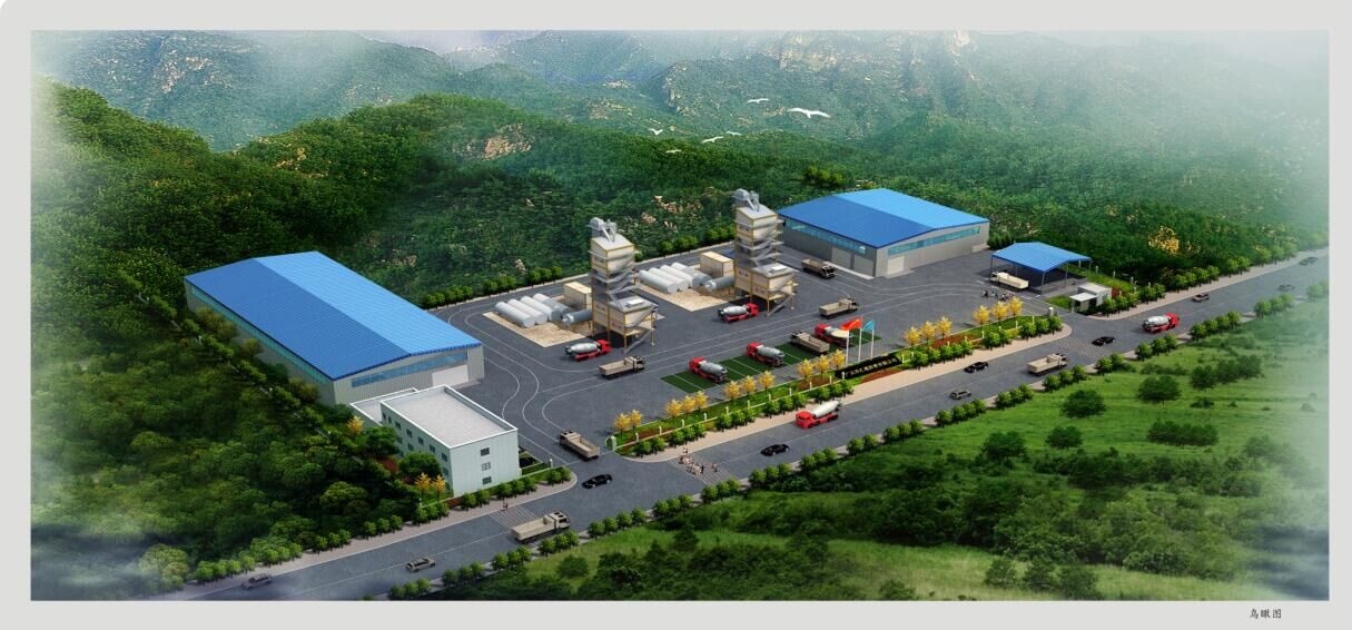 廣元市匯通瀝青有限公司